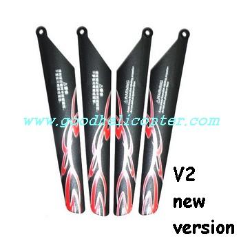 HuanQi-848-848B-848C helicopter parts main blades (V2 red-black color)